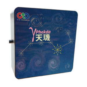 超高解析度天璣 Phekda 系列